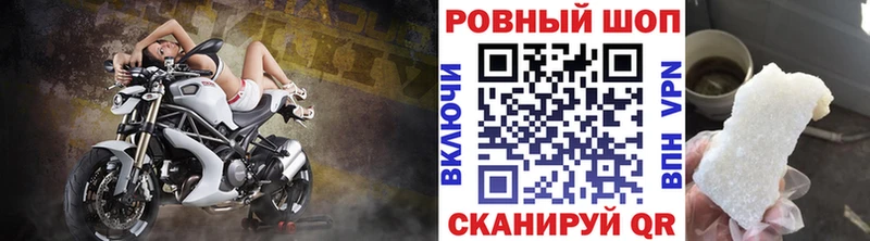 Купить наркоту Кологрив МАРИХУАНА  mega вход  ГАШИШ  Cocaine 