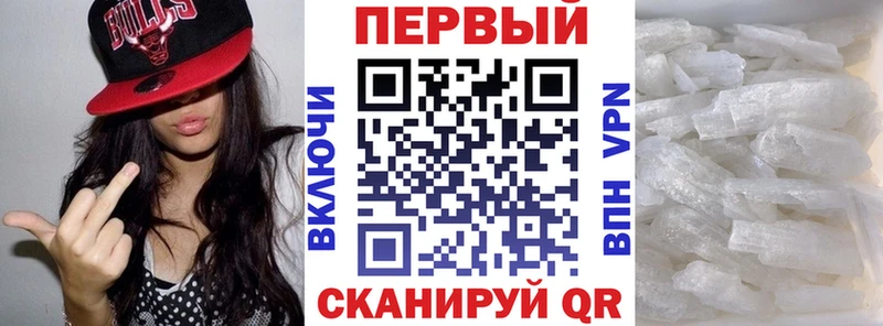 АМФ Premium Кологрив