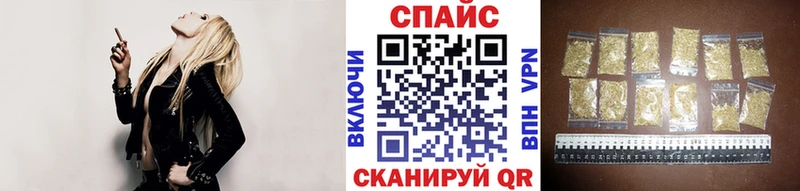 БУТИРАТ оксибутират  Кологрив 