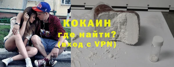 марихуана Богданович