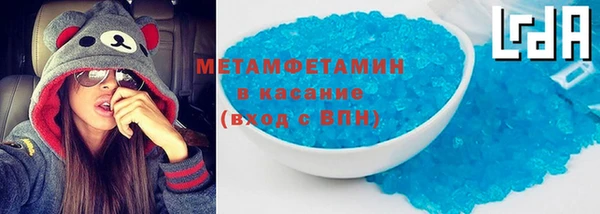 марихуана Богданович
