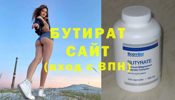 кокаин колумбия Богородск