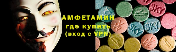 кокаин колумбия Богородск