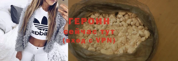 марихуана Богданович