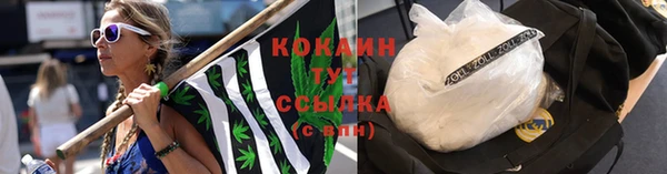 марихуана Богданович
