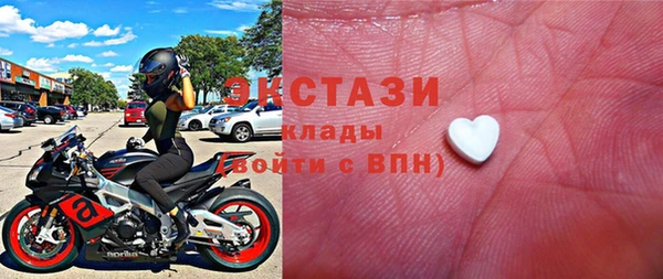 марихуана Богданович