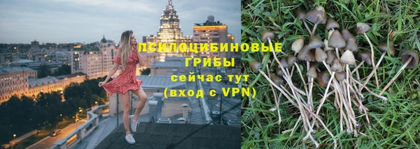 марихуана Богданович