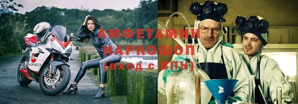 кокаин колумбия Богородск