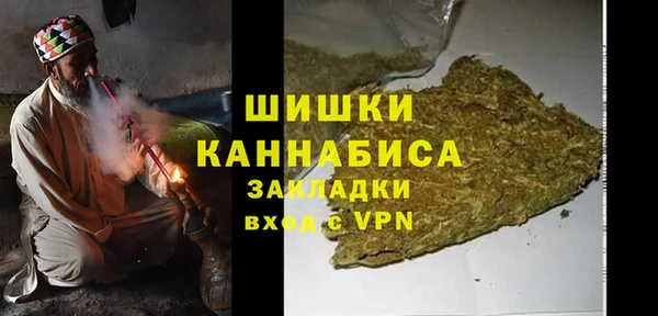 кокаин колумбия Богородск