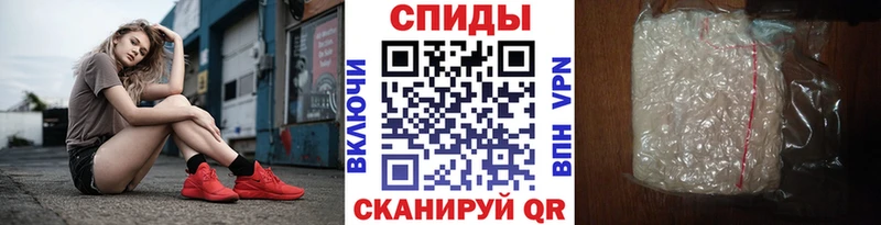 Первитин пудра  где купить наркоту  Кологрив 