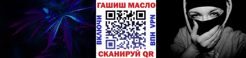 мориарти телеграм  закладки  Кологрив  Дистиллят ТГК жижа 