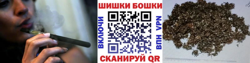 ссылка на мегу ССЫЛКА  где купить наркоту  Кологрив  Каннабис семена 